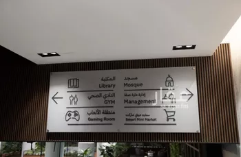 شقة للإيجار في شارع ابها, حي الملقا, مدينة الرياض, منطقة الرياض صورة 2