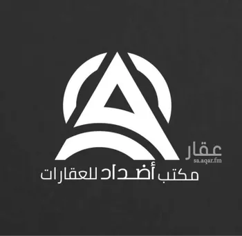 شقة للإيجار في شارع قتيبة بن مسلم, حي اليمامة, مدينة الرياض, منطقة الرياض
