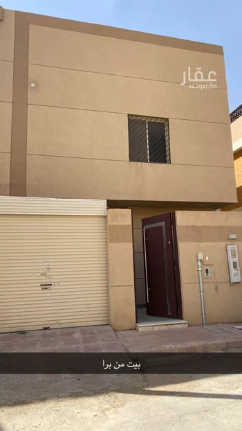 فيلا للبيع في شارع أبي بكر بن محمد, حي النرجس, مدينة الرياض, منطقة الرياض