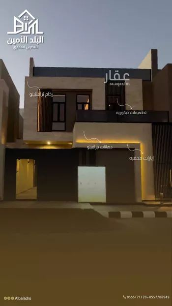 فيلا للبيع في شارع ابن البديوي ، حي العكيشية ، مكة المكرمة ، منطقة مكة المكرمة صورة 2