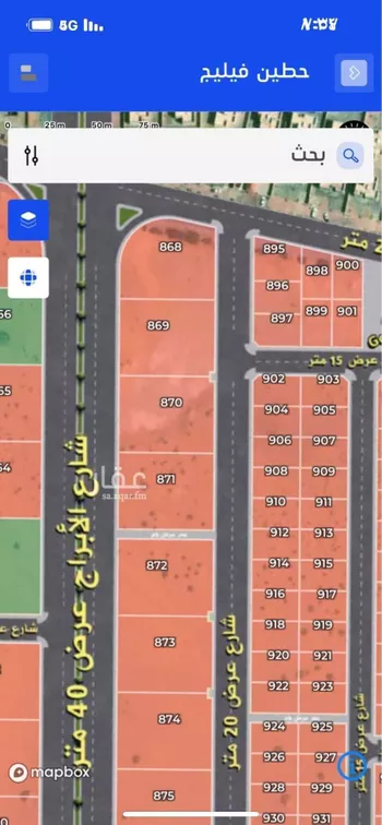 أرض للبيع في شارع 5963712, حي الشفق, مدينة بريده, منطقة القصيم صورة 2