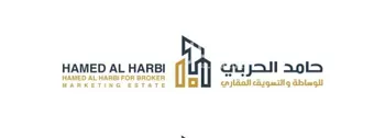 أرض للبيع في شارع إبراهيم بن المفلح, حي العمرة, مدينة مكه المكرمه, منطقة مكة المكرمة صورة 2