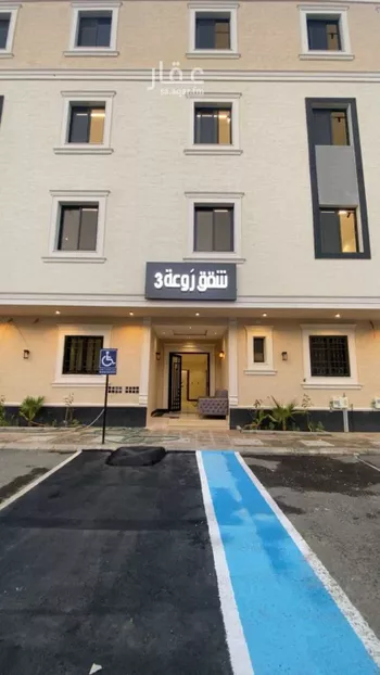 شقة للبيع في شارع ابي محمد المقدسي, حي طويق, مدينة الرياض, منطقة الرياض صورة 4