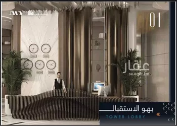 شقة للبيع في شارع عمرو بن مرة, حي أبحر الجنوبية, مدينة جدة, منطقة مكة المكرمة صورة 4