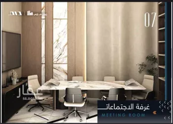 شقة للبيع في شارع عمرو بن مرة, حي أبحر الجنوبية, مدينة جدة, منطقة مكة المكرمة صورة 5