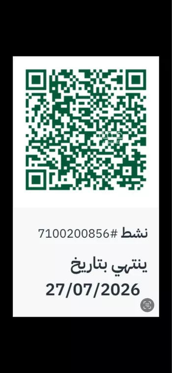 مستودع للإيجار في شارع ابو عبيدة عامر بن الجراح, حي المنار, مدينة الدمام, المنطقة الشرقية صورة 4