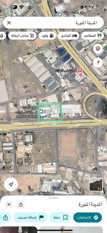 أرض للبيع في شارع طريق عمر بن الخطاب, حي جماء أم خالد, مدينة المدينه المنوره, منطقة المدينة المنورة
