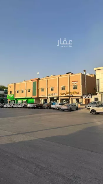 عمارة للبيع في شارع ابن الفرات, حي جرير, مدينة الرياض, منطقة الرياض صورة 2
