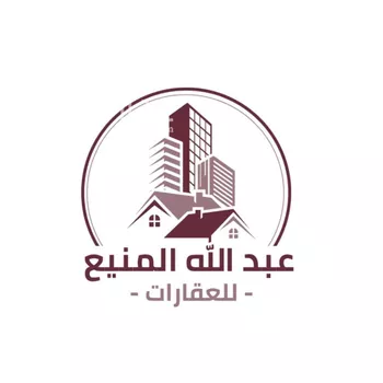 فيلا للبيع في شارع رقم 2, حي الجزيرة, مدينة الرياض, منطقة الرياض