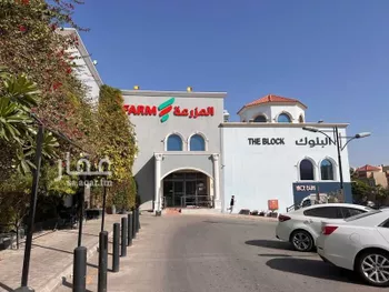 محل للإيجار في شارع موسى بن نصير ، حي الراكة الجنوبية ، الخبر ، الخبر