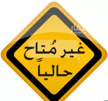شقة للإيجار في شارع محمد بن احمد النيقر, حي شوران, مدينة المدينه المنوره, منطقة المدينة المنورة