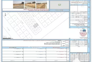 أرض للبيع في شارع علي بن أبي البقاء, حي أبحر الشمالية, مدينة جدة, منطقة مكة المكرمة صورة 3