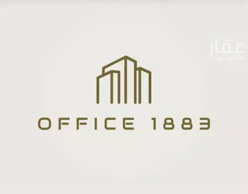 فيلا للبيع في شارع رقم 232, حي الياسمين, مدينة الرياض, منطقة الرياض