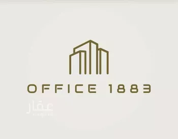 عمارة للإيجار في شارع حراء, حي الشاطئ, مدينة جدة, منطقة مكة المكرمة صورة 3
