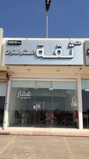 أرض للبيع في حي الخير, مدينة الرياض, منطقة الرياض صورة 2