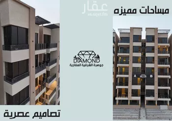 شقة للبيع في شارع العوالي, حي الشعلة, مدينة الدمام, المنطقة الشرقية صورة 5