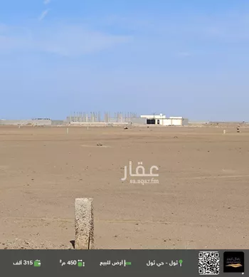 أرض للبيع في حي البوادر, مدينة جدة, منطقة مكة المكرمة