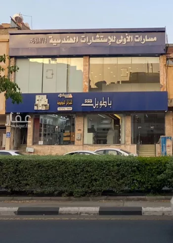 عمارة للبيع في شارع طريق الملك عبد الله, حي العزيزية, مدينة امارة منطقة مكة المكرمة - الطائف, منطقة مكة المكرمة