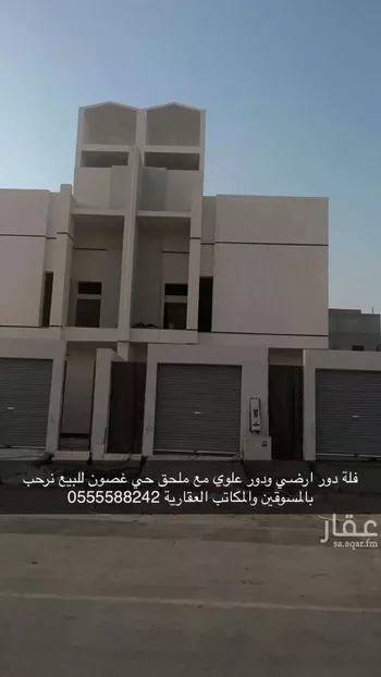 فيلا للبيع في شارع الضياء, حي الجنادرية, الرياض صورة 2