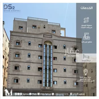 شقة للإيجار في شارع عبدالله ابن سهل, حي الصفاء, مدينة جدة, منطقة مكة المكرمة