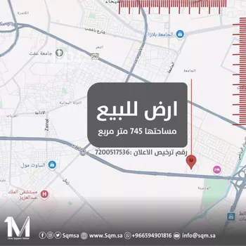 أرض للبيع في شارع ابن عمر الدقاق, حي مدائن الفهد, مدينة جدة, منطقة مكة المكرمة