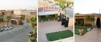 فيلا للبيع في شارع تندوف, حي الغدير, مدينة الرياض, منطقة الرياض صورة 2