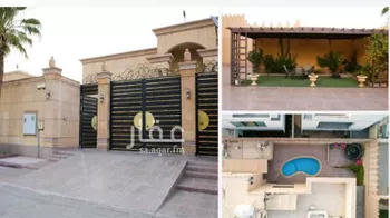 فيلا للبيع في شارع تندوف, حي الغدير, مدينة الرياض, منطقة الرياض صورة 3