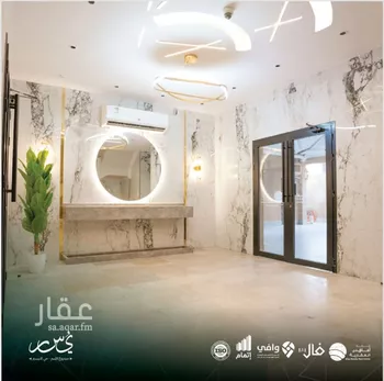 شقة للبيع في شارع فلسطين, حي مريخ, مدينة جدة, منطقة مكة المكرمة صورة 2