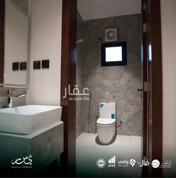 شقة للبيع في شارع فلسطين, حي مريخ, مدينة جدة, منطقة مكة المكرمة صورة 3