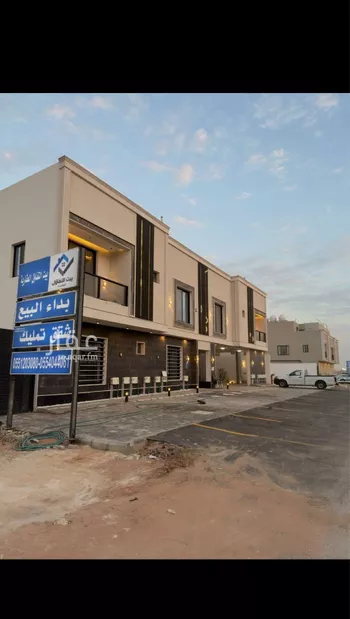 شقة للبيع في شارع وادي زمزم, حي القادسية, مدينة الرياض, منطقة الرياض