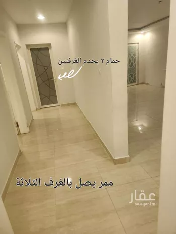 شقة للإيجار في شارع المدني ، حي هجر ، الظهران ، الدمام صورة 5