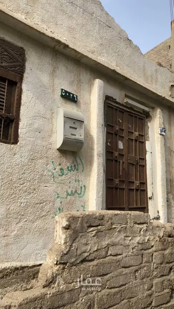 أرض للبيع في حي ريع اذاخر, مدينة مكه المكرمه, منطقة مكة المكرمة