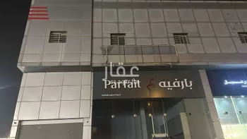 شقة للإيجار في شارع ينبع, حي ظهرة لبن, مدينة الرياض, منطقة الرياض