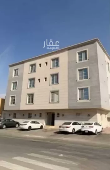 شقة للبيع في شارع الوفاق, حي ظهرة لبن, مدينة الرياض, منطقة الرياض