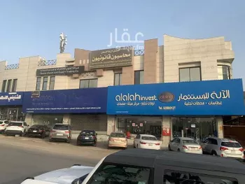 عمارة للبيع في شارع الدائرى الشمالى الفرعي, حي المروج, مدينة الرياض, منطقة الرياض