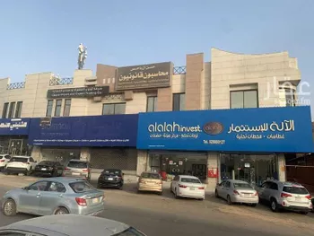 عمارة للبيع في شارع الدائرى الشمالى الفرعي, حي المروج, مدينة الرياض, منطقة الرياض صورة 2