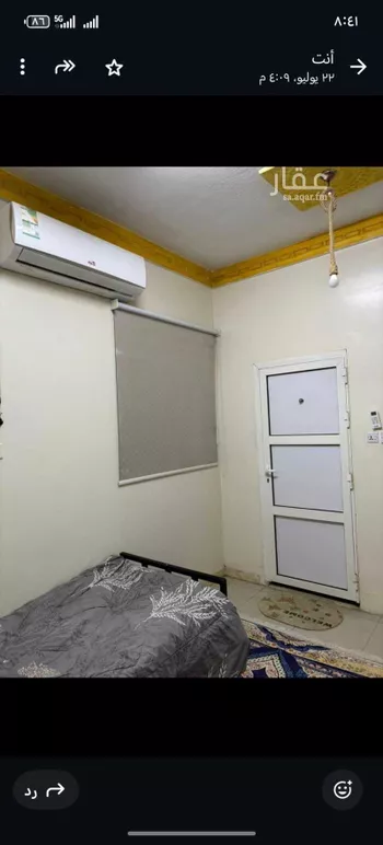شقة للإيجار في شارع يحيى بن وافد اللخمي, حي اليمامة, مدينة الرياض, منطقة الرياض صورة 5