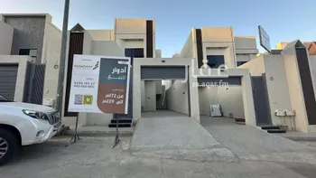 دور للبيع في حي القويع, مدينة بريده, منطقة القصيم