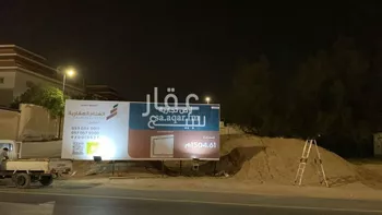 أرض للبيع في شارع الجزيرة, حي القويع, مدينة بريده, منطقة القصيم
