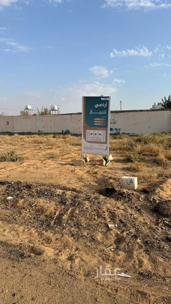 أرض للبيع في حي الرمال, مدينة بريده, منطقة القصيم صورة 4