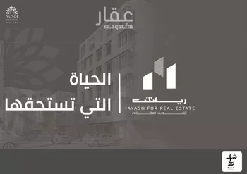 شقة للبيع في شارع محمد حسن العواد, حي الروضة, مدينة جدة, منطقة مكة المكرمة