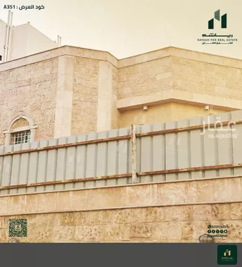 فيلا للبيع في شارع عبدالعزيز بن عبدالسلام, حي الأجواد, مدينة جدة, منطقة مكة المكرمة صورة 2