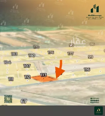 أرض للبيع في شارع أسامة صادق طييب, حي اللؤلؤ, مدينة جدة, منطقة مكة المكرمة صورة 5