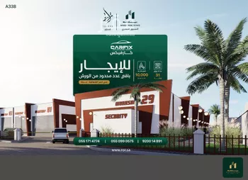 عمارة للإيجار في شارع عبدالله بن أوس, حي الفنار, مدينة جدة, منطقة مكة المكرمة
