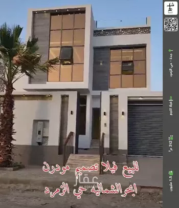 فيلا للبيع في شارع الإمام الحراني, حي الزمرد, مدينة جدة, منطقة مكة المكرمة صورة 2