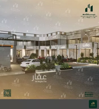 عمارة للإيجار في شارع طريق الأمير نايف, حي الشراع, مدينة جدة, منطقة مكة المكرمة صورة 3