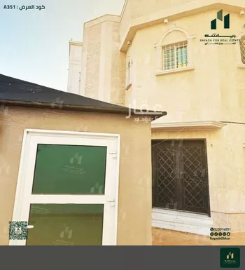 فيلا للبيع في شارع عبدالعزيز بن عبدالسلام, حي الأجواد, مدينة جدة, منطقة مكة المكرمة صورة 3