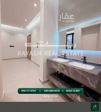 شقة للبيع في شارع عمر بانا جه, حي السليمانية, مدينة جدة, منطقة مكة المكرمة صورة 2