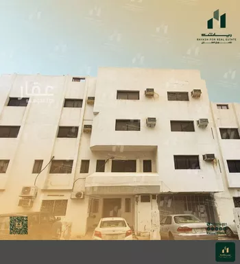 عمارة للبيع في شارع شارع النسك, حي العزيزية, مدينة مكه المكرمه, منطقة مكة المكرمة صورة 2