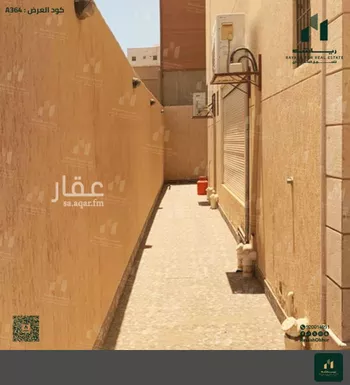 فيلا للبيع في شارع ابي القاسم الخوارزمي, حي أبحر الجنوبية, مدينة جدة, منطقة مكة المكرمة صورة 4